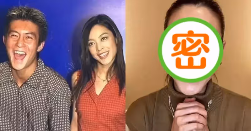 陳冠希混血前女友39歲美貌依舊，淡出演藝圈多年，已變身珠寶CEO