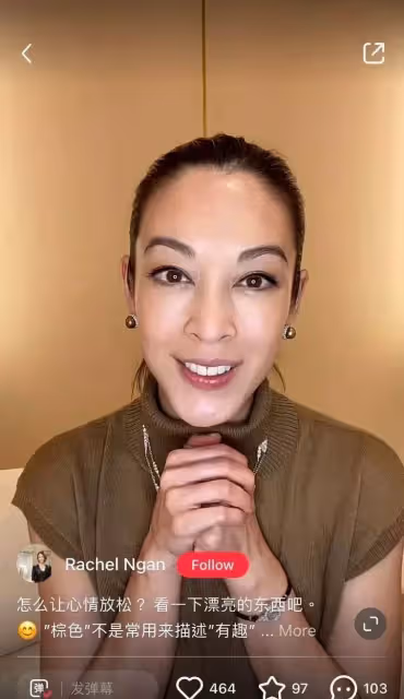 陳冠希混血前女友39歲美貌依舊,淡出演藝圈多年,已變身珠寶CEO