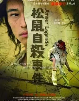 陳冠希混血前女友39歲美貌依舊,淡出演藝圈多年,已變身珠寶CEO