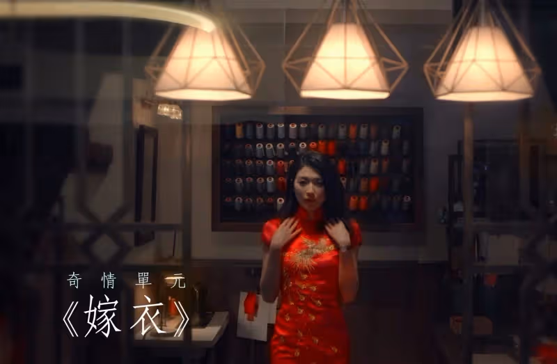 《金宵大廈2》挨批太燒腦　網民看不懂：棄劇了！