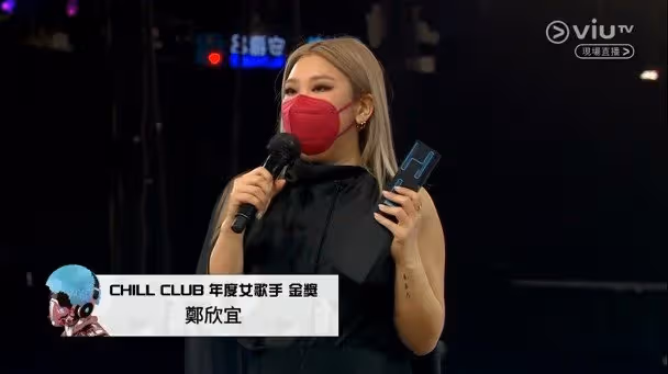粉絲互撕！姜濤Anson Lo聯手拆彈　鄭欣宜奪女歌手金獎零負評