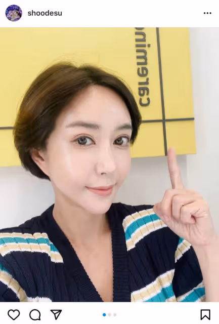 迷惑行為還是惡意報道?元祖愛豆直播道歉卻著裝暴露跳舞回報打賞?