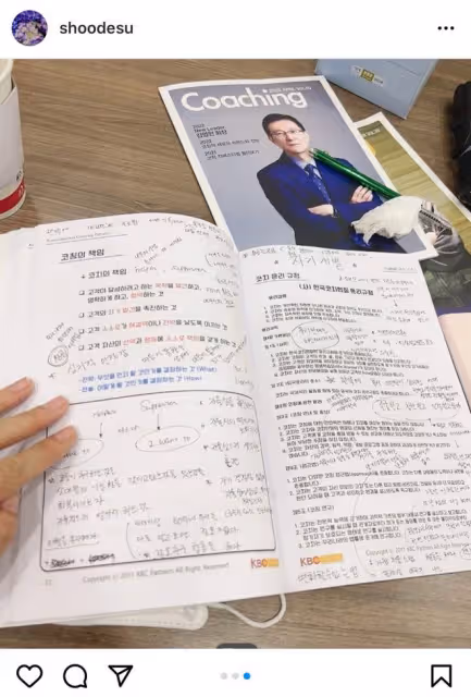 迷惑行為還是惡意報道?元祖愛豆直播道歉卻著裝暴露跳舞回報打賞?