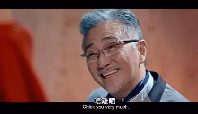 62歲港星曬短片曝近況,與妻子曾因風月片相識,結婚近30年如初戀