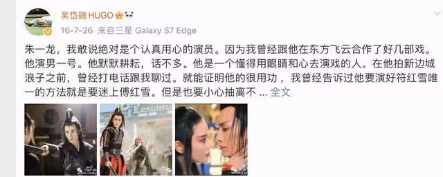 62歲港星曬短片曝近況,與妻子曾因風月片相識,結婚近30年如初戀