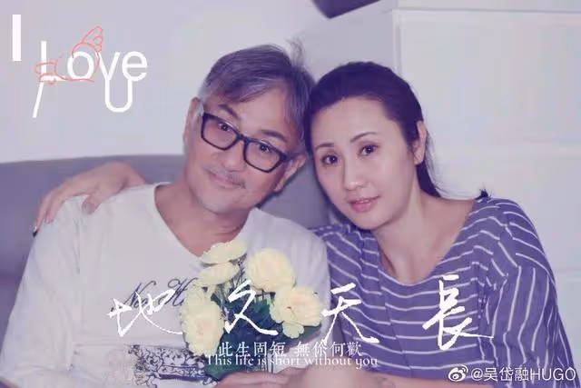 62歲港星曬短片曝近況,與妻子曾因風月片相識,結婚近30年如初戀