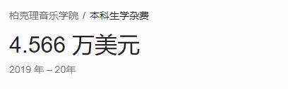 曝甄子丹女兒考進世界名校!18歲膚白貌美賽明星,一年學費近30萬