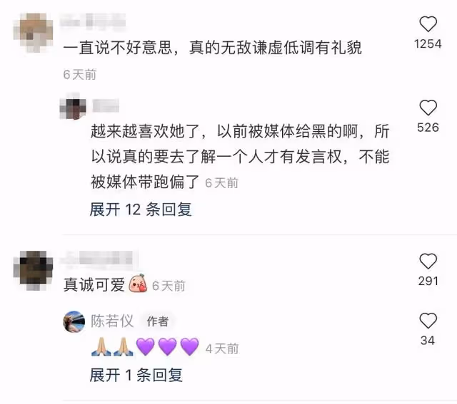 林志穎嬌妻壕氣出街!開豪車提百萬包包,生3娃身材依舊似少女