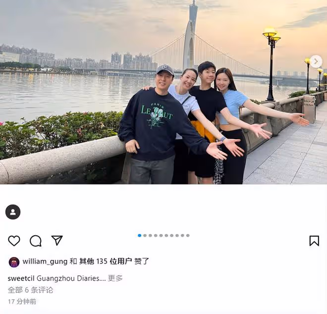 甄子丹一家游廣州塔，子女玩高空遊戲很淡定，妻子嚇得不敢往下看