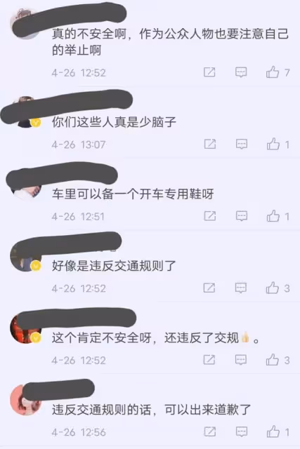 賈乃亮與女性友人現身三亞洽談工作，疑穿拖鞋開車被網友吐槽