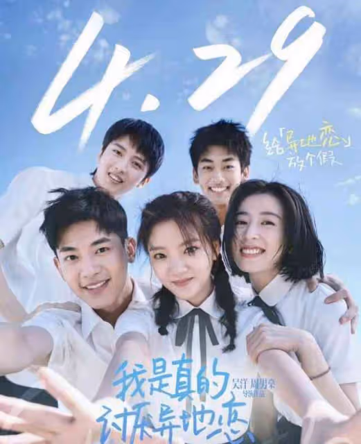 五一檔電影2022上映的有哪些 為什麼有些撤檔了