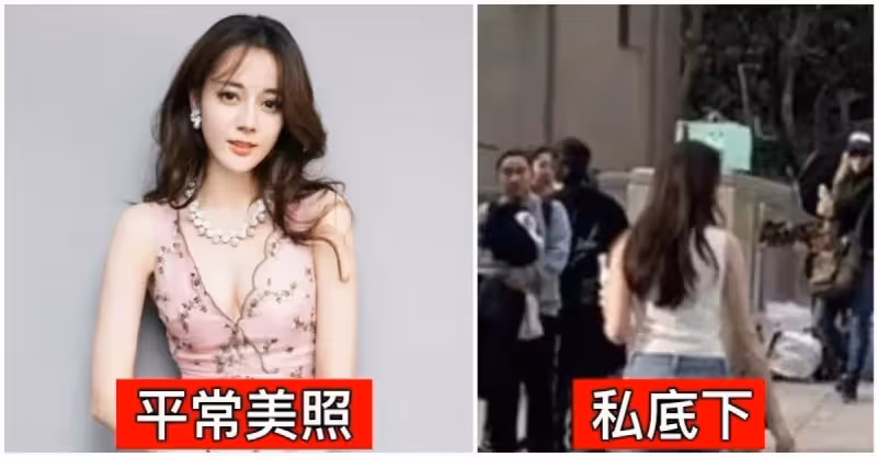 P很大？女神迪麗熱巴被封「零瑕疵美女」現身美國遭偷拍「零修圖身材」網看傻：也差太多！
