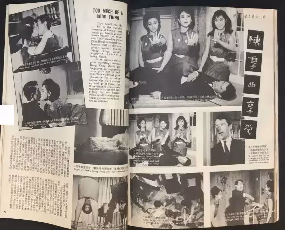 駐顔秘訣!前夫風流成性「有私生子」 離婚轉戰台灣36歲出演《一代女皇》她紅得發紫:今72歲優雅老去