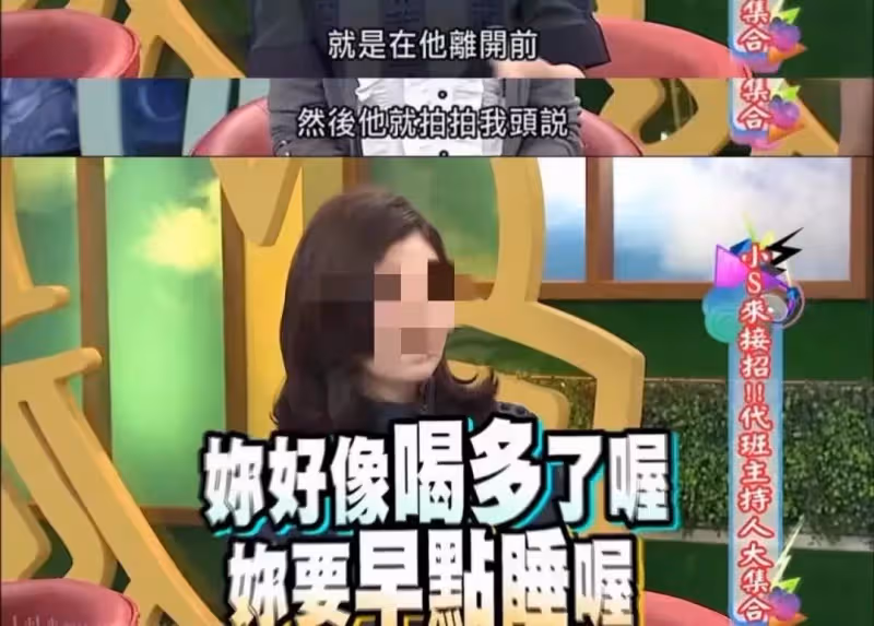 「47歲賈靜雯」突然宣布喜訊,半個娛樂圈祝福:這次,終於瞞不住了