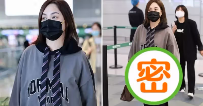 39歲阿嬌有顏就是任性，「上松下松」很拉垮，顯胖又顯矮女神形象全無，網：還好顏值高撐住了