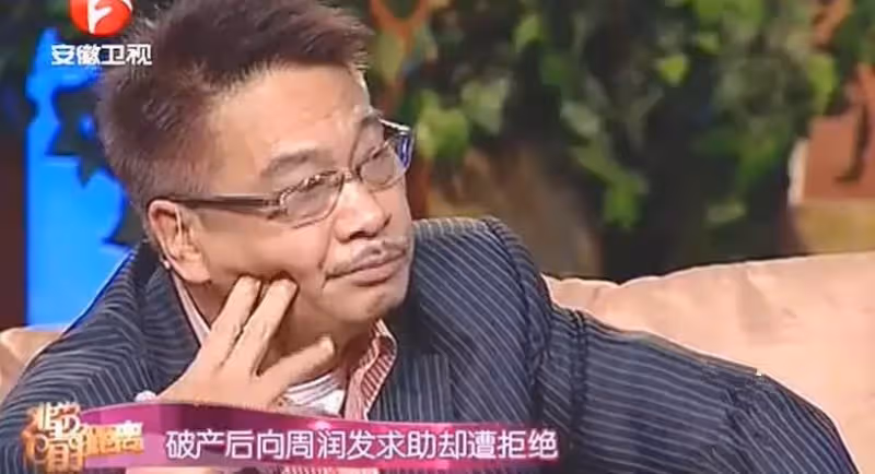 特殊的送別！廖啟智離去時周潤發曾遭吐槽「太虛偽」，竟因想重踏兩人一起走過的山路？網贊：走心了，用自己的方式紀念