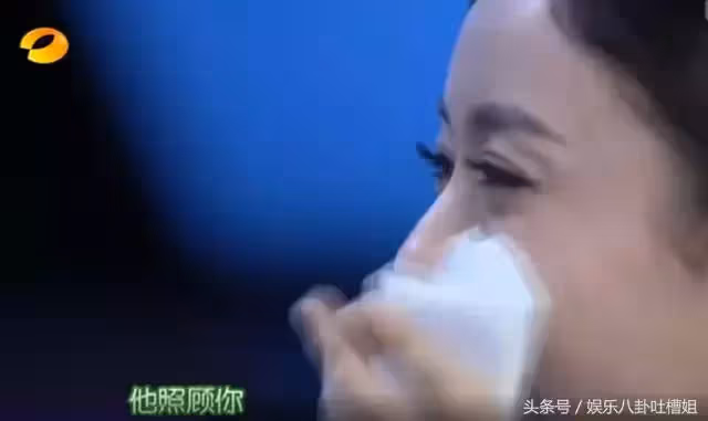 趙麗穎為了「這位男星」淚崩!昔日無人問津的她,7年後終於報了這「一飯之恩」!