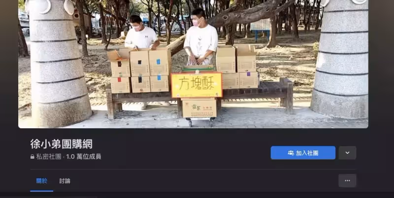 家有失明嬤、聾啞姑!父走後高二生養家「擺攤卻屢遭檢舉」 神秘人士路過「暖心送驚喜」網感動飆淚