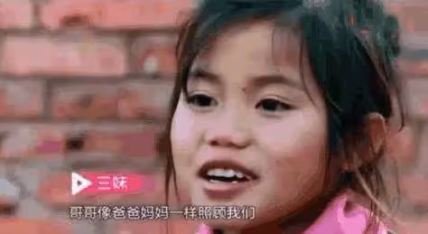 13歲卻當5子爸!父親被關母親出走,帶著5兄妹撐起了一個家,為生計帶娃種田,怕飯菜不夠「從不一起吃飯」!
