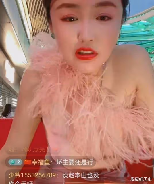 趙本山女兒警告嬌嬌別蹭熱度,嬌嬌喊話球球:一周內還清2000萬
