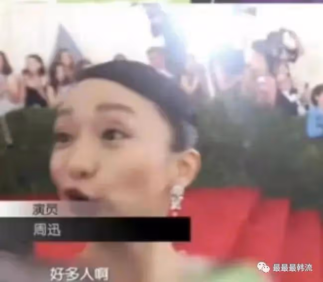 瑞思拜真的瑞思拜!