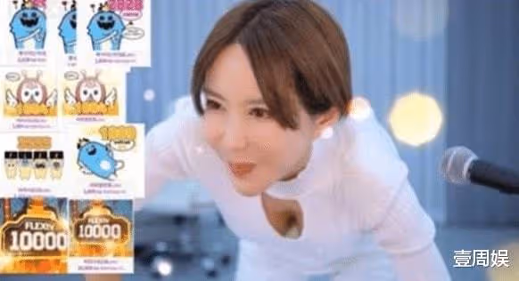 女團成員賭博欠下2千萬賭債,淪落直播秀身材還債,曾連累柳真!