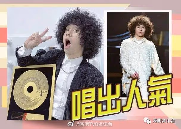 憑《初戀》內地爆紅!曾比特獲封新一代「可愛教主」