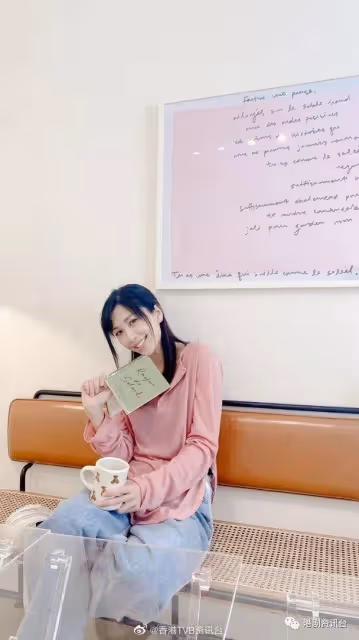 貪心想要埋陳展鵬!黃智雯袁偉豪合作N次唔怕悶