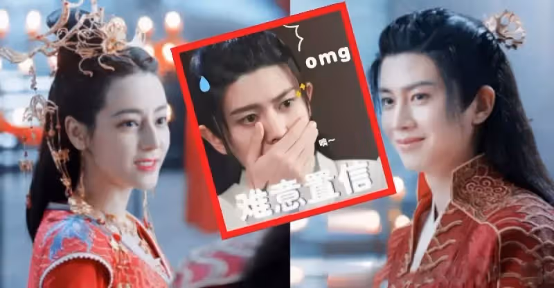 《恰似故人歸》結局被魔改遭網友狂批！天君來解答疑惑, 演員劇本被公開