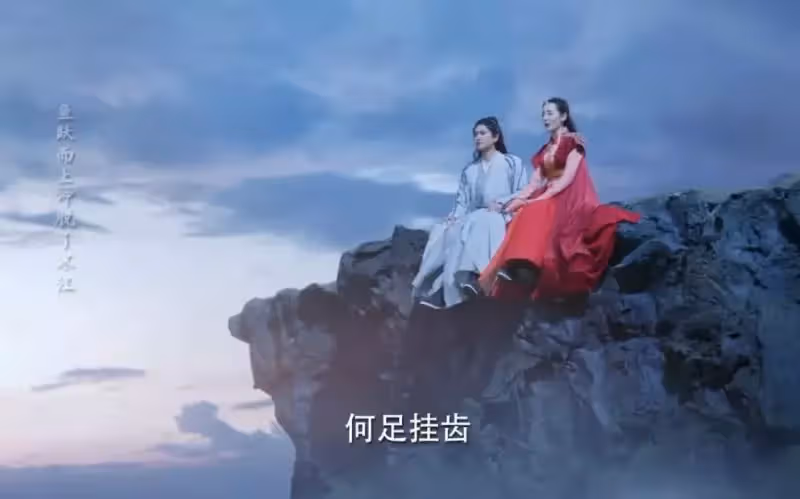 《恰似故人歸》結局被魔改遭網友狂批!天君來解答疑惑, 演員劇本被公開