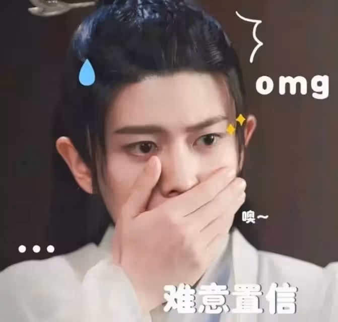 《恰似故人歸》結局被魔改遭網友狂批!天君來解答疑惑, 演員劇本被公開