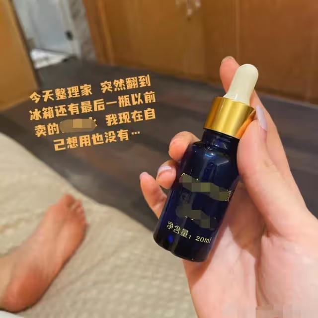張大奕風波再發酵!曬照手戴鑽戒被指太刻意,吃飯身旁現異性身影