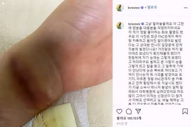 命運多舛！權珉娥自曝：童年被父親家暴，14歲遭侵犯，曾輕生多次