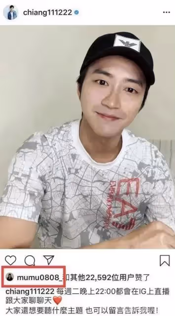 福原愛被曝即將再婚，出軌傳聞被坐實？