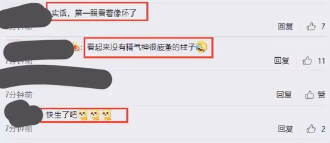 馬思純曬自拍變瘦顯疲憊，刪除懷孕評論，網友：前兩天還牛高馬大