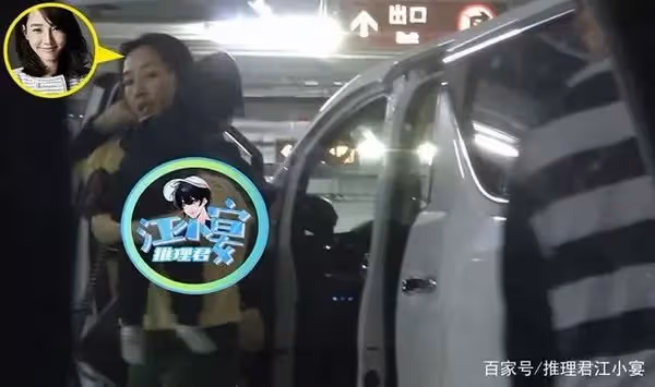 才傳離婚後當小三！票房女星疑「又懷第三胎」挺大肚逛街　網驚「生二胎不到半年」生父引議論