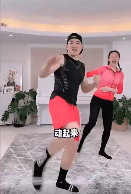 本草綱目火了,劉畊宏在上海的家也火了:全屋輕奢風十足,羨慕!