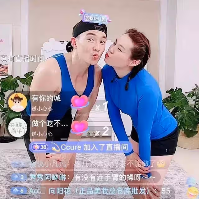 本草綱目火了,劉畊宏在上海的家也火了:全屋輕奢風十足,羨慕!