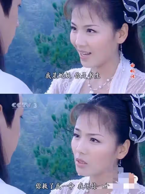 7位白娘子大比拼,最美竟然不是趙雅芝,劉亦菲、李若彤太驚艷