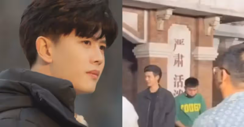 《暮色心約》殺青路透流出，任嘉倫大背頭引爭議