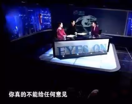 劉德華情商有多高？機智夸贊劉嘉玲，四個字應對撒貝寧的刁鉆提問：情商高的人，一開口就贏了