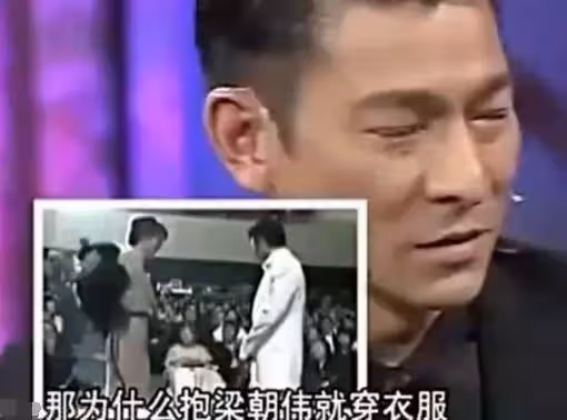 劉德華情商有多高？機智夸贊劉嘉玲，四個字應對撒貝寧的刁鉆提問：情商高的人，一開口就贏了