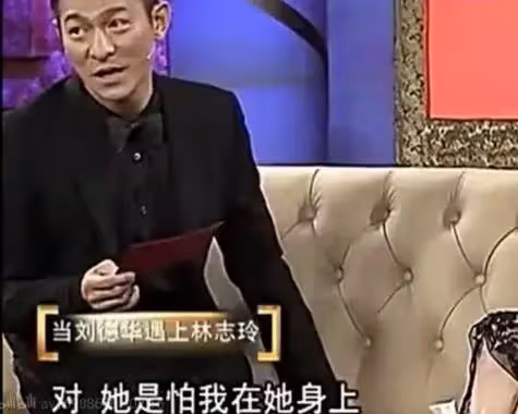 劉德華情商有多高？機智夸贊劉嘉玲，四個字應對撒貝寧的刁鉆提問：情商高的人，一開口就贏了