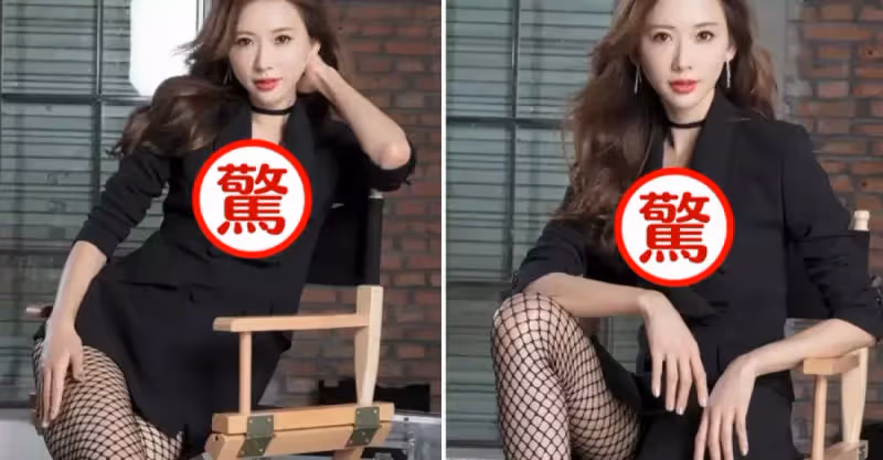 林志玲當媽後魅力依舊！西裝短裙配尖頭高跟鞋「禦姐范十足」，一雙漁網襪白嫩腿完全不輸18歲少女