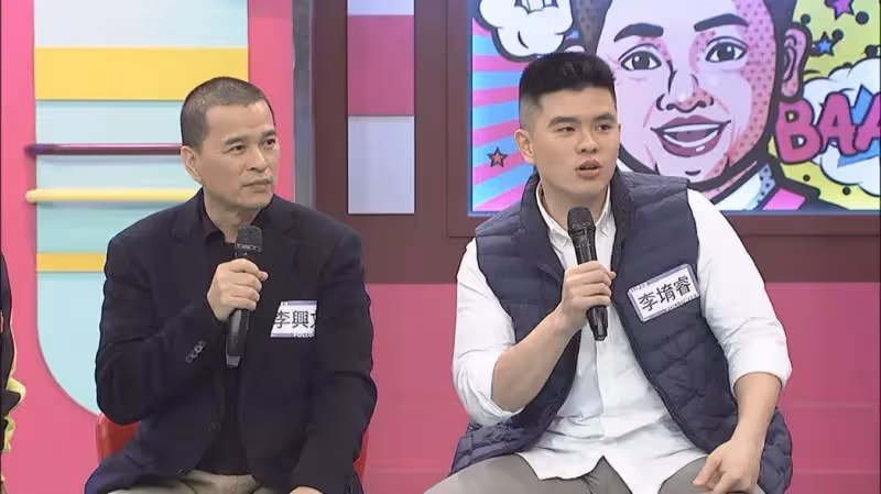 兒犯錯全怪自己!53歲李興文為子贖罪「偕妻剃度出家」懺悔自白,甘願斷絕外界聯系:「少耍小聰明,多做有意義的事!」