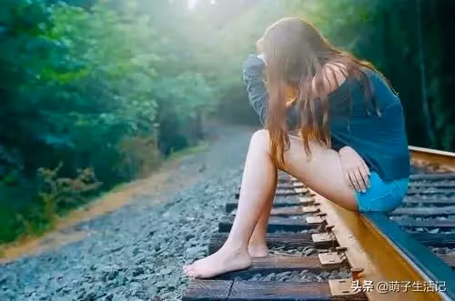 我在離婚後,拉黑了所有的親戚,我不會給他們瞧不起我的機會