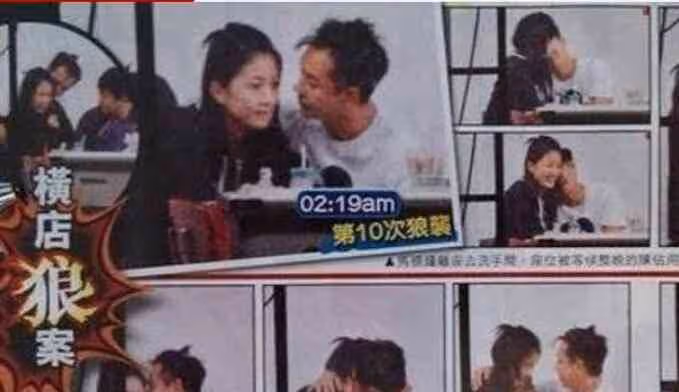 陳浩民橫店事件是真的嗎 被強吻的女星是誰?