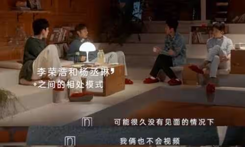 楊丞琳李榮浩夫婦霸氣闢謠離婚 這是發生了啥