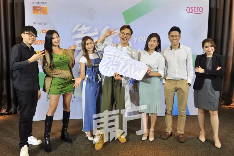 上節目「談」法律！　林尚進MS PUIYI獲封「法律霸主」