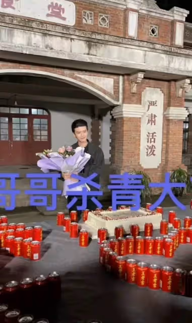 任嘉倫《暮色心約》拍攝完畢!一人分飾4角造型搶先看!
